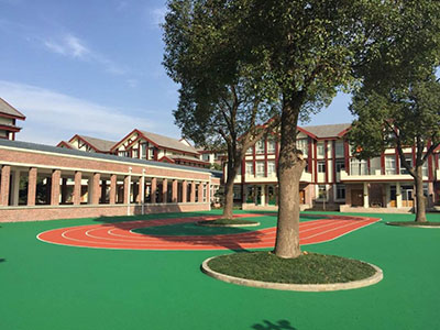 西交利物浦大學附屬學校