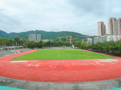 深圳橘郡美高