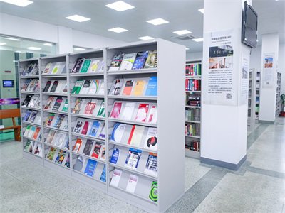 圖書館